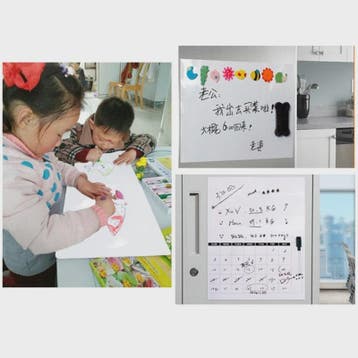 Magnetische Whiteboard Sticker - Zacht, Uitwisbaar Memo Bord, Verzenden, Nieuw