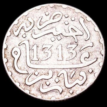Marokko. Moulay al-Hasan I (1882-1897 A.D.). ½ Dirham Paris