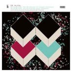 12 inch nieuw - ESB - Mos Eisley / Wah Wah Wallenstein, Verzenden, Zo goed als nieuw