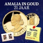 14 Karaat Gouden Amalia 2025 Uitgifte – slechts € 59,95 -, Postzegels en Munten, Losse munt, Goud