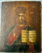 Icoon - Christus Pantokrator - Hout