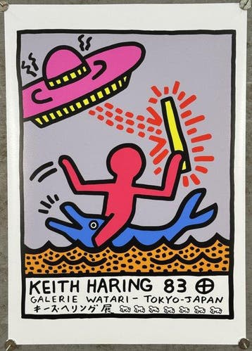 Keith Haring (after) - Galerie Watari Tokyo 1983 | Pop Art
