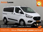 Ford Transit Custom Dubbel cabine L1 H1 2023 Diesel, Auto's, Ford, Zwart, Wit, Nieuw, Dealer onderhouden