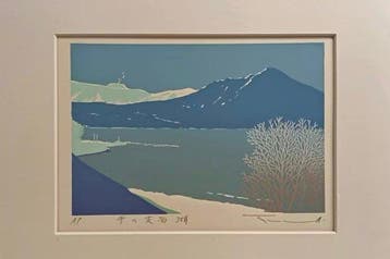 Artist Proof (AP) Zeefdruk Lake Shikotsu in Snow van Honma