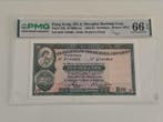 Hongkong. - 10 Dollars - 1982-83 - Pick 182j (Zonder