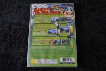 Everybodys Golf 4 SCPS 19301 The Best Japan Playstation 2, Verzenden, Nieuw