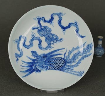 Qing Dynasty (19th Century) - Kom - Phoenix in Flight and