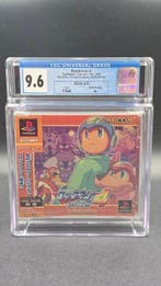 Sony - Playstation 1 (PS1) - Rockman 4 (JPN) CGC 9.6 Sealed, Nieuw