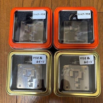 Nintendo - Super Mario pocket watch set of 4 pieces - Gaming, Nieuw