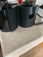 Bang & Olufsen - Beolab 4000 Luidsprekerset, Nieuw