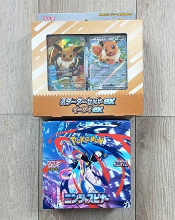 Pokémon - 2 Box - Starter Set ex Eevee ex MEGA + Booster Box, Nieuw
