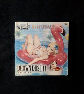 Bushiroad - 1 Booster box - Weiß Schwarz - Brown Dust 2, Nieuw