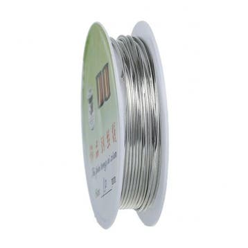 Metaaldraad Zilver kleur 1mm dik rol van 2 meter (Nikkelv..., Ophalen of Verzenden, Nieuw, Draad