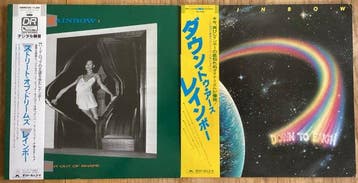 Rainbow - Down To Earth - Bent Out The Shape - Diverse, Cd's en Dvd's, Nieuw in verpakking
