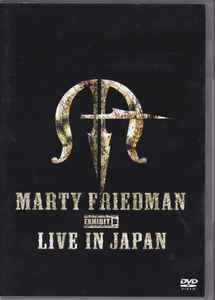 dvd - Marty Friedman - Live In Japan (JAPAN), Verzenden, Zo goed als nieuw