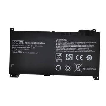 HP ProBook 440 G4 Replacement Accu, Verzenden, Refurbished, Gemixt