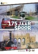175 jaar spoorwegen in Nederland, Verzenden, Nieuw in verpakking