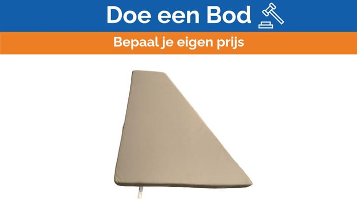 Bieden: Quicksilver 675 Cruiser Sunlounge Filler, Huis en Inrichting, Woonaccessoires | Kussens, Nieuw, Ophalen of Verzenden
