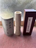 Japanse keramische vaas in bamboevorm - Keramiek - Japan -