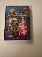 Efteling sprookjes boom De Film, Verzenden, Nieuw in verpakking