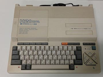 Hitachi MB-H21 MSX - Computer (1), Nieuw