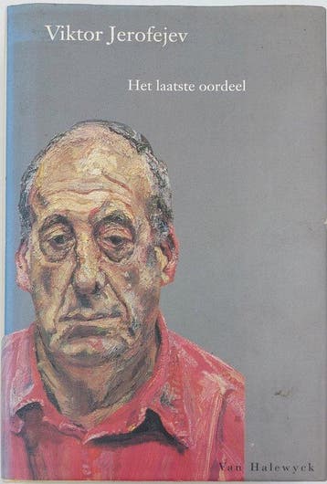 Het laatste oordeel, Ophalen of Verzenden, Nieuw