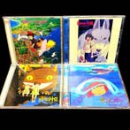 Studio Ghibli Soundtrack Collection - 4 Studio Ghibli Anime, Verzamelen, Nieuw