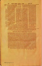 Inleiding in de talmoed 9789064460111 J.L. Palache, Verzenden, Gelezen, J.L. Palache