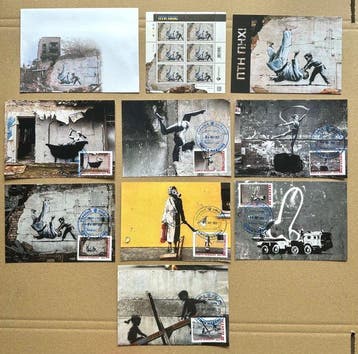 Oekraïne - Banksy (1974) - 2 volledige filatelistische, Gestempeld