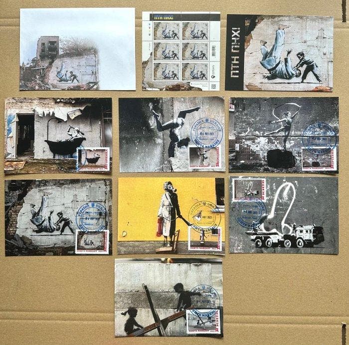 Oekraïne - Banksy (1974) - 2 volledige filatelistische, Postzegels en Munten, Postzegels | Europa | Overig