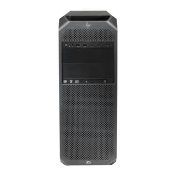 Nieuwe HP Z6 G4 Workstation met garantie, Computers en Software, Nieuw, Intel® Xeon® Silver 4208 Processor 2.1GHz (11M Cache, 3.2GHz)