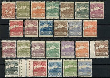 San Marino 1921/1925 - Cijfer of afbeelding van de twee, Gestempeld