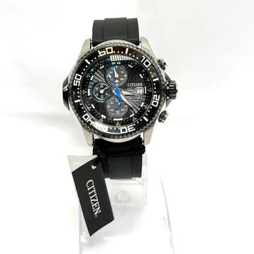 Citizen - Eco-Drive - Zonder minimumprijs - B740-S062756 -, Nieuw