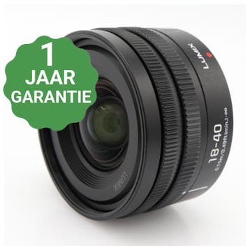 Panasonic Lumix S 18-40mm f/4.5-6.3 L-mount, Verzenden, Gebruikt