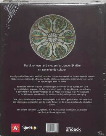 Levend erfgoed - Ruraal en stedelijk Marokko 9789053495780, Boeken, Verzenden, Zo goed als nieuw