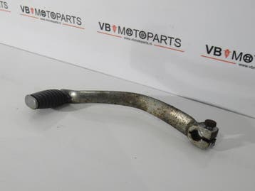 Honda GL 1000 Schakelpedaal, Ophalen of Verzenden, Nieuw