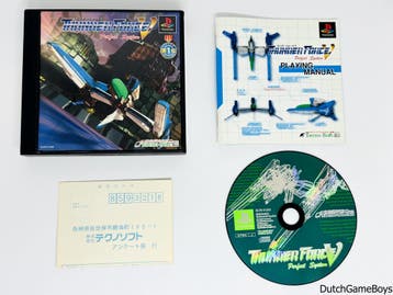 Playstation 1 / PS1 - Thunder Force V - Perfect System + Reg, Verzenden, Gebruikt