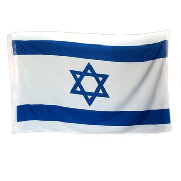 Israël vlag normaal, 80 x 110 cm., Nieuw