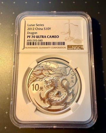 China. 10 Yuan 2012, Lunar Series, Dragon, PF 70 Ultra