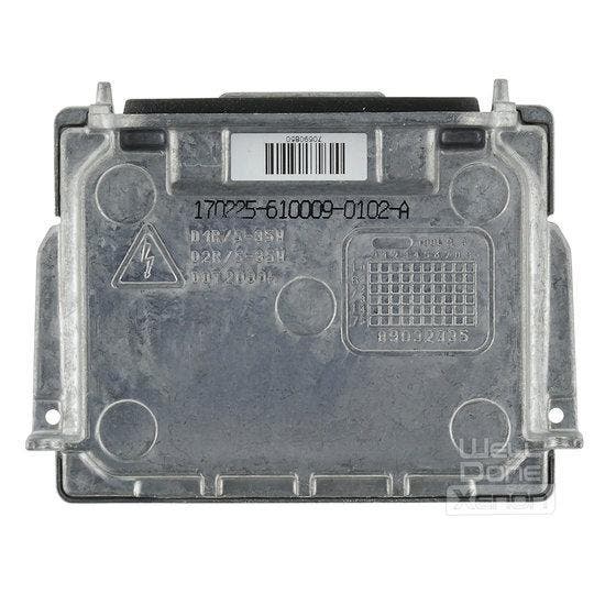 Passat CC 06-2008 tot 02-2012 Ballast, Auto-onderdelen, Verlichting, Nieuw, Volkswagen, Ophalen of Verzenden