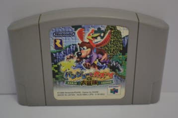 Banjo  Kazooie (N64 JPN), Spelcomputers en Games, Games | Nintendo 64, Verzenden, Zo goed als nieuw