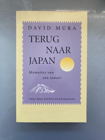 TERUG NAAR JAPAN - Mura 9789032503925, Verzenden, Zo goed als nieuw, Mura