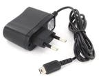 Oplader voor DS Lite (Third Party) (Nieuw) (DS Accessoires), Spelcomputers en Games, Spelcomputers | Nintendo DS, Ophalen of Verzenden