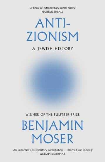 9780008722814 Anti-Zionism Benjamin Moser, Boeken, Verzenden, Nieuw, Benjamin Moser