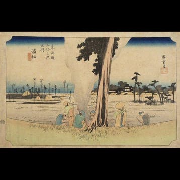 Utagawa Hiroshige /  (1797–1858) Tkaid Gojsan-tsugi