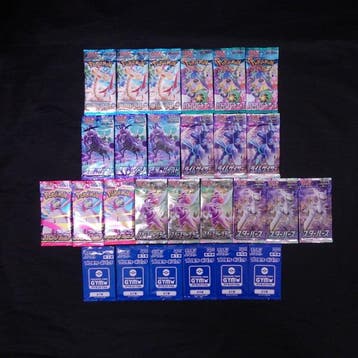 Pokémon Booster pack - 21 Booster packs and 6 promotion card, Nieuw