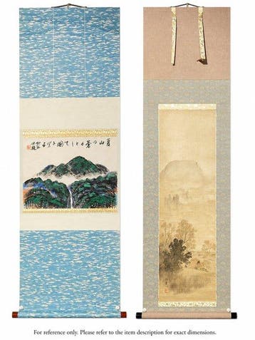 Verzameling van twee Japanse Nanga-landschappen door