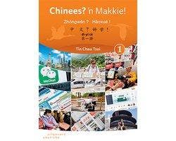 Boek Chinees? n Makkie! deel 1 9789046906439, Boeken, Overige Boeken, Zo goed als nieuw, Verzenden