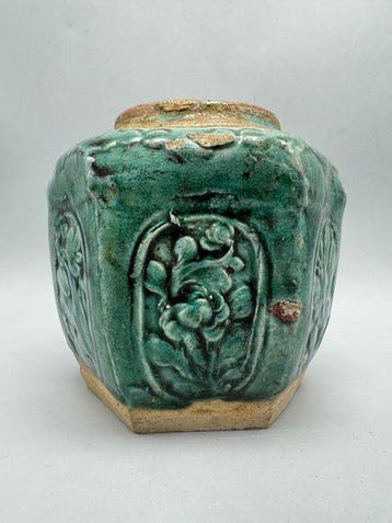 Gemberpot - Keramiek - Authentieke gember pot