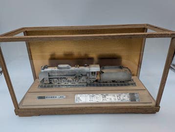 1:60 - Modeltrein (1) - D51-klasse stoomlocomotief -, Nieuw